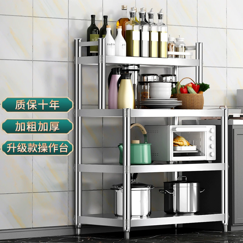 Трехслойный шкаф из нержавеющей стали, стеллаж для хранения, кухонный напольный стеллаж для хранения, многослойный стеллаж для хранения специй, микроволновая печь