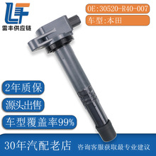 �m�ñ���CR-V�W��ِ˼���Ԋ�D���������w2.4Lԭ�SƷ�|�c��Ȧ