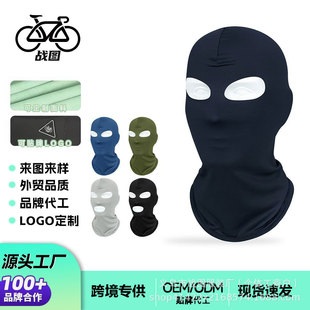 �ļ������^��ţ�̽z��ɫ����͸���ٸ����^ñ��������T�б��z����