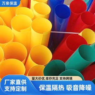 �S�ҹ��I�ܵ����o��PVC���زʚ����a���ز������o�ͺϱ��عܚ�