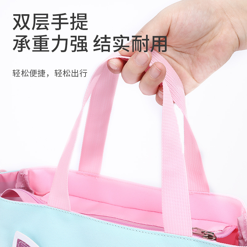 Bolsa de estudio portátil para estudiantes de primaria niñas niños aprendizaje extracurricular doble uso 1 - 3 - 6 grado dibujos animados