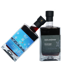 吉林通化市雪兰山威代尔蓝莓冰酒北冰红葡萄酒红酒甜型11度500ml