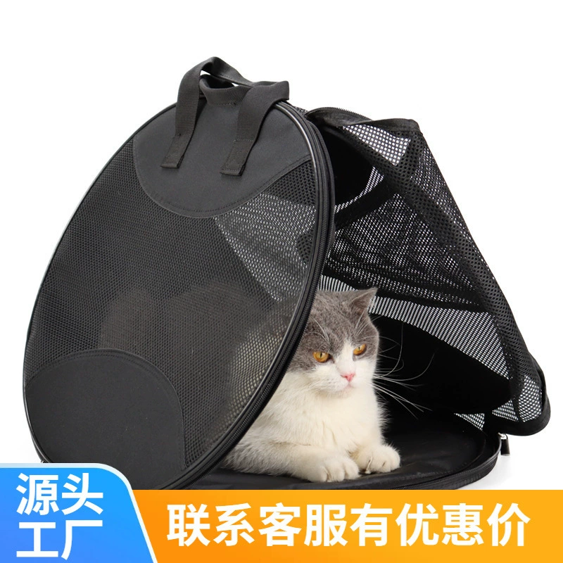 Фабрика поколение Amazon дышащая складная сумка для кошек сумка для домашних животных сумка для собак Портативная сумка для кошек