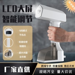 新品跨境手持挂烫蒸汽熨烫机便携式高功率蒸汽电熨斗大功率蒸汽刷
