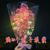 Starry sky, glowing rose contains rose for St. Valentine's Day, hair stick, bouquet, Birthday gift