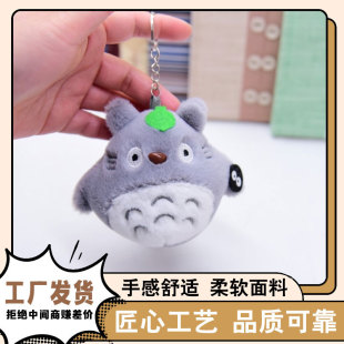 �ձ�������؈���̼����bë�q��ż耳׿��Ʒץ�C����С��������