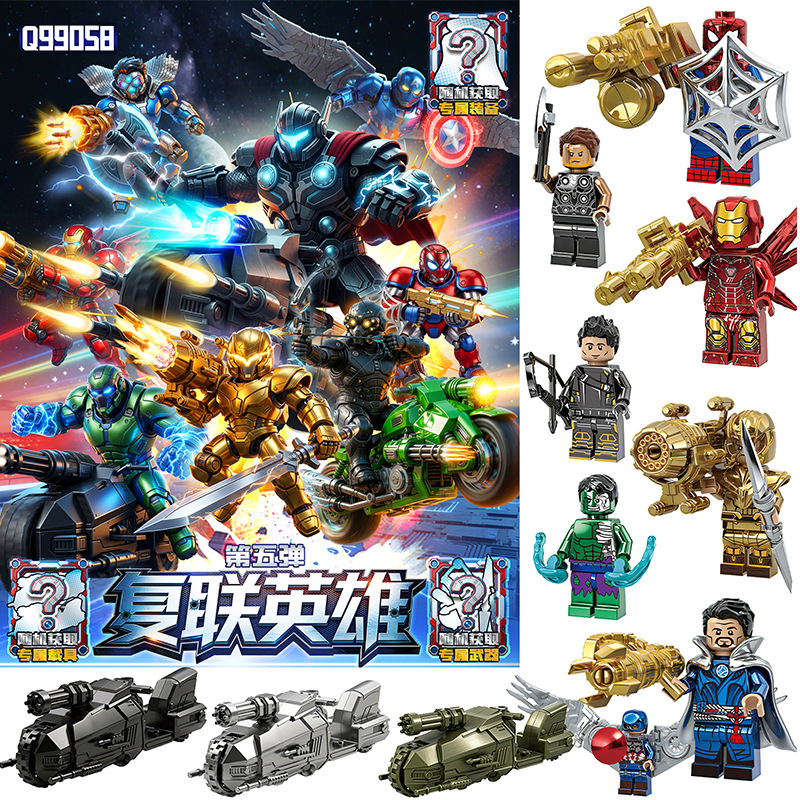 99058 Avengers Blind Bag, 1 lot de 24 paquets. Veuillez commander par multiples de 24.