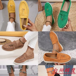 �W�����Q2024�¿��һ�_�Ÿߙn��������ЬŮС���L���_���z