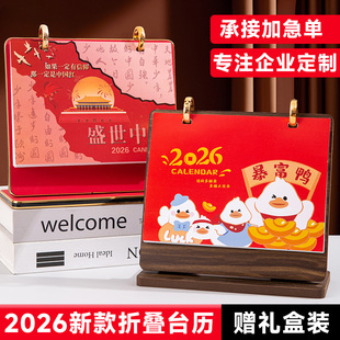 �����¿�߶��k��ľ��̨�v��퓌���ӛ��ľ���ܚv��I�v�V��YƷ