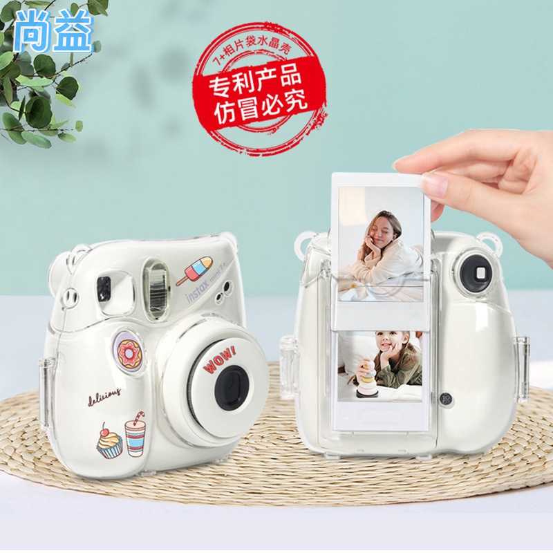 Suitable for Instax Mini 7+ Camera Crystal Shell Transparent Mini Camera Storage Protective Case Protective Cover Cordless