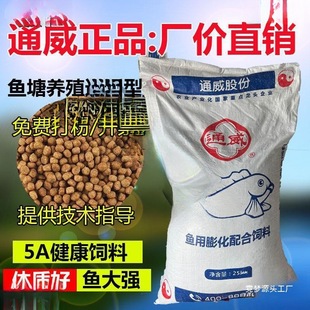 ���lͨ���~��ϸߵ���ԭ���w��ˮ������Bֳ���~�a�~�_��