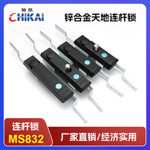 MS832-1����B�U�i�����D���������U�iMS833��늙����ƙC���T�i