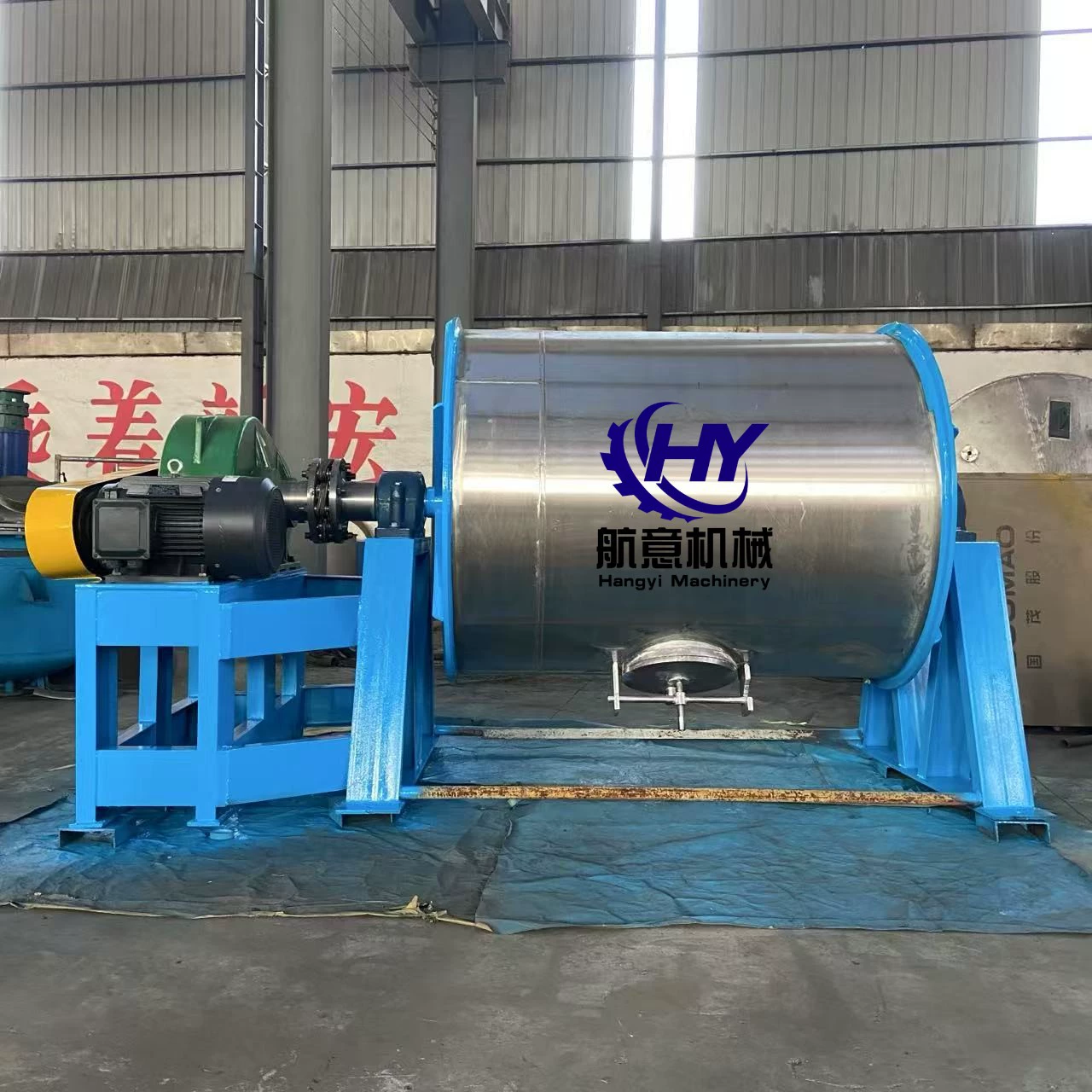 Производители-изготовители предлагают различные спецификации горизонтальных шаровых мельниц и шаровых мельниц для сухого помола.