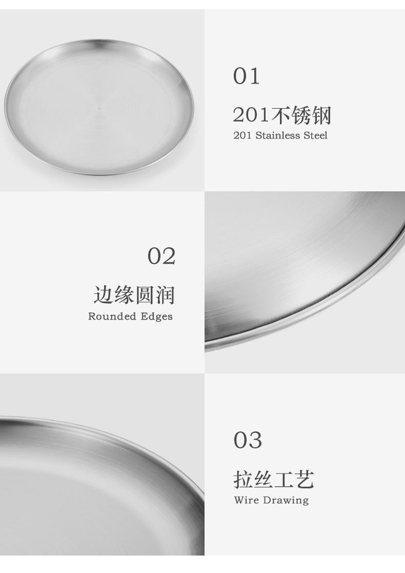 详情页_10.jpg