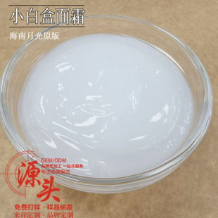 Խ��С�׺���˪���׵���ȥ��ӡ�۴̼�ë��ȫ�ܶ�Ч˪�B�w�������S