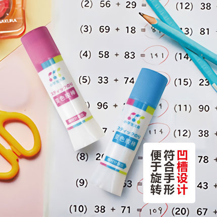 Japonés flor de cerezo Escuela Primaria estudiante aprendizaje papelería suministros color cambio pegamento palo pegamento sólido niños palo de pegamento sólido pegamento de alta viscosidad