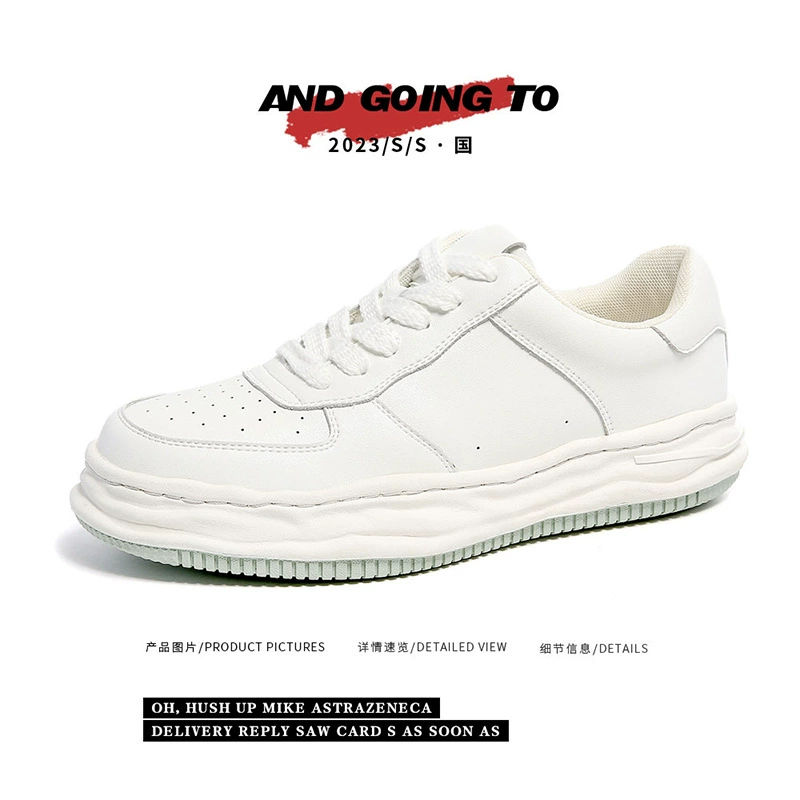 Мужская обувь на толстой подошве с растворенной подошвой, Белые Повседневные кроссовки Air Force One, универсальные модные низкие Туфли, белые кроссовки