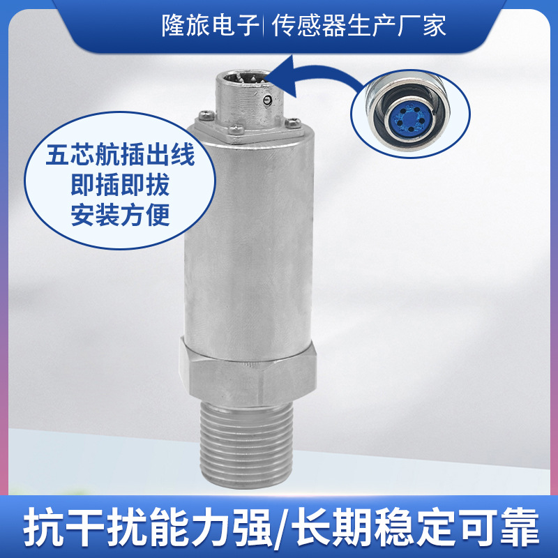 ¡PTL502ӦʽѹҺѹѹѹˮѹѹʽ