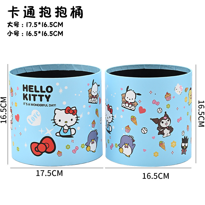 批发加厚站得稳冰淇淋花束造型纸中秋节花艺包装材料KT小猫定型片|undefined