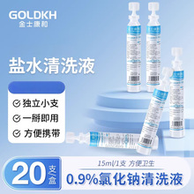 ��ʿ�����Ȼ��c��ϴҺ�������}ˮ�t����ϴҺС֧�������b����y��