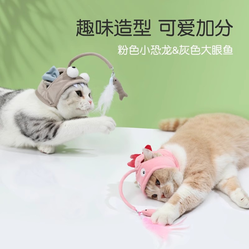Plush toy, pet, cat, makes sounds