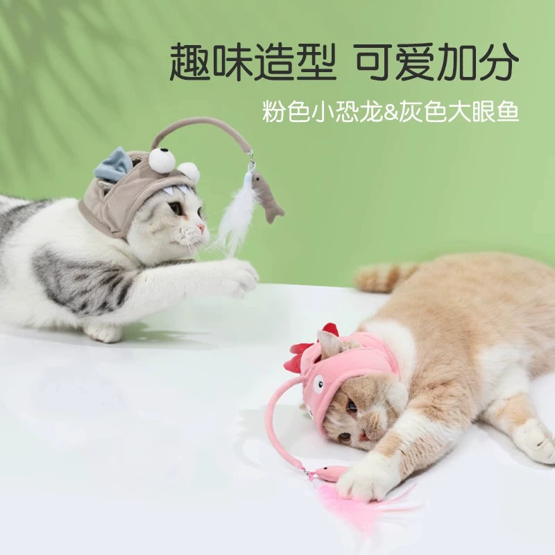 Plush toy, pet, cat, makes sounds