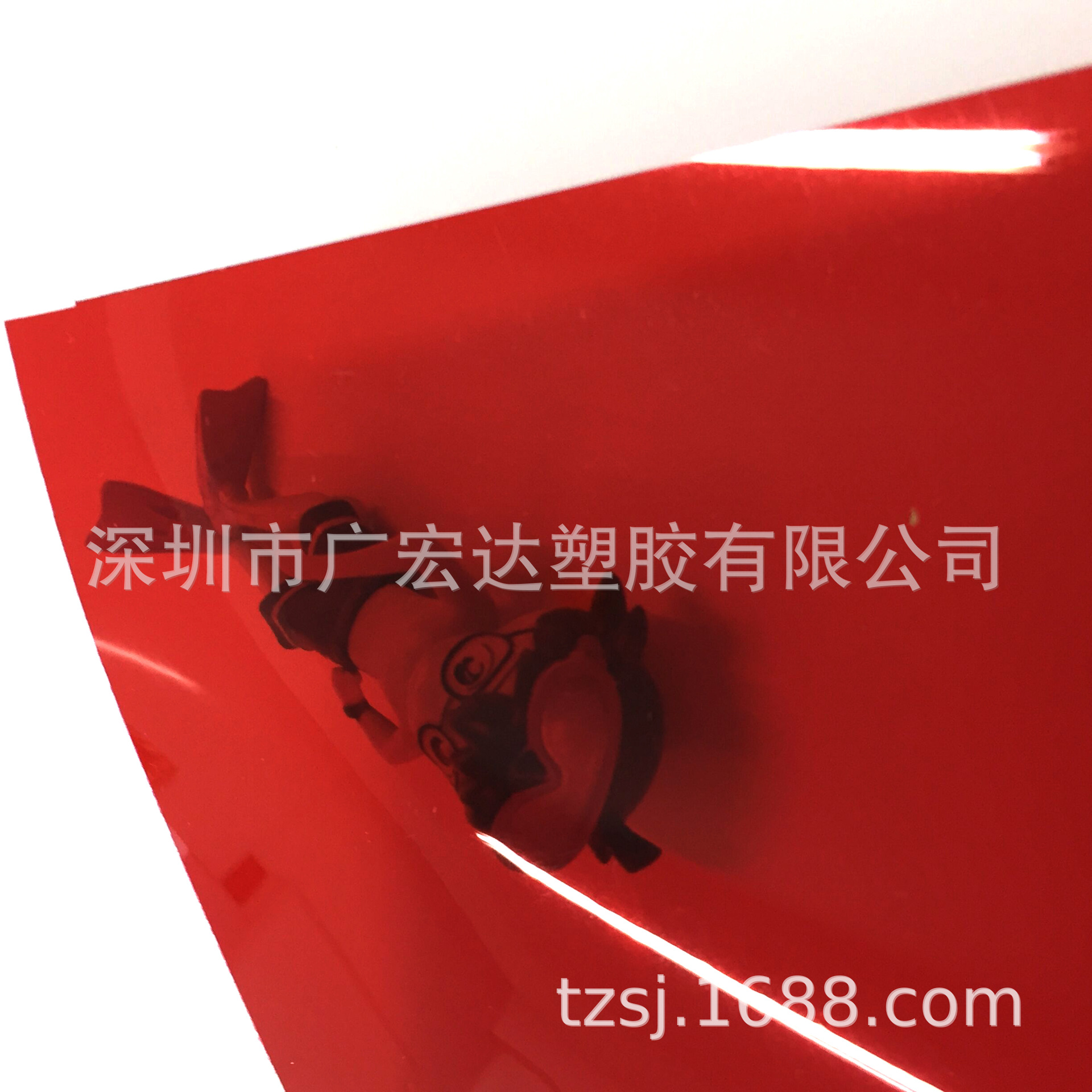 红色半透明PVC片材PET卷材PP板材深圳厂家生产印刷折盒包装材料