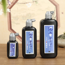 ����ī֭500g/250g/100g�o��������ī֭������ë�P����������īˮ