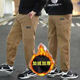 休闲纯棉加绒加厚秋冬加绒灯芯绒工装裤男童直筒宽松阔腿锥形裤子