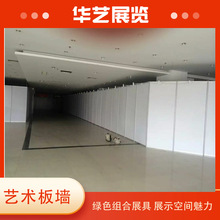 上海厂家制作八棱柱展架可制作挂画铝材背景展示架广告材料