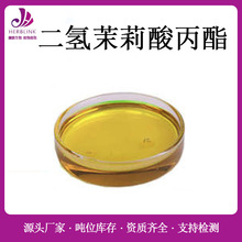 �������������PDJ10%SL�O��������ɫ����ֲ�����L�{�����r��ԭ��