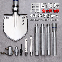 多功能工兵铲子中国锰钢兵工铲大号加厚钓鱼铁球露营户外用品装备