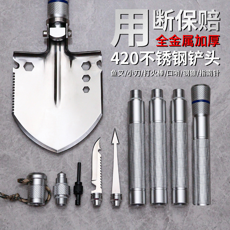 多功能工兵铲子中国锰钢兵工铲大号加厚钓鱼铁球露营户外用品装备