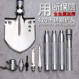 多功能工兵铲子中国锰钢兵工铲大号加厚钓鱼铁球露营户外用品装备