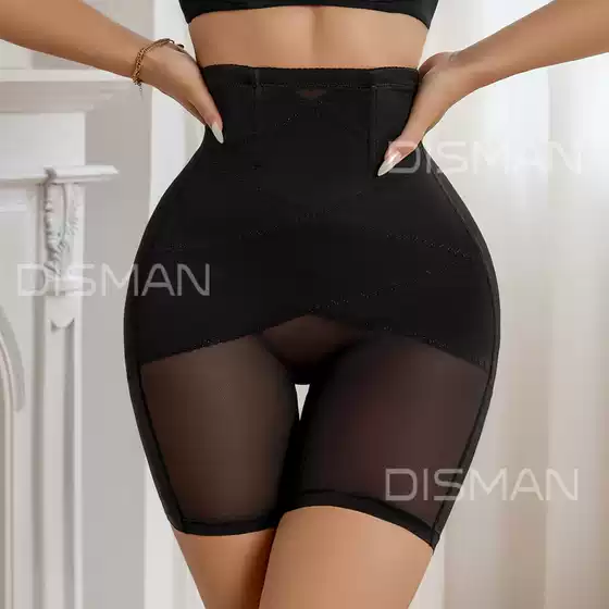 High-Waist Shapewear Shorts for Women, Body Shaping Seamless Control Panties, Breathable Boy Shorts with Memory Steel Bones