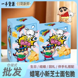 Ϟ�PС��֥ʿ�������b�����Q���M�°���������ϲ�Y���ֶY����