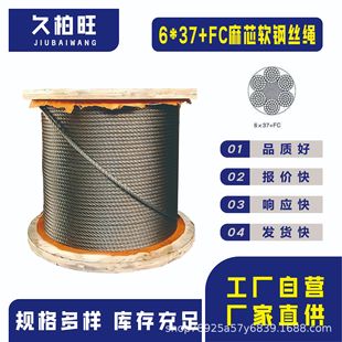 䓽z�K6*37+FC��о�ͽz�K����T��15䓽z�K�������K䓽z���C��P