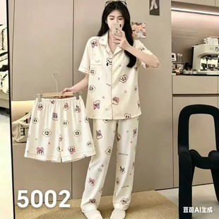 �羳������녶����_�����I˯�¶��������ɐ��ļ��Ҿӷ����Q���l