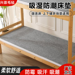 �Ӻ�ë�ַ����|�W���������׉|���ۯB���ø�����ù��y���|���l