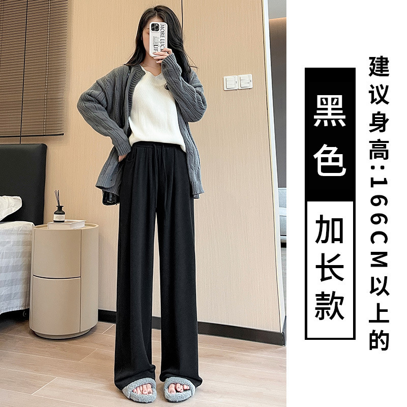灰色糯米裤女春秋2025新款高腰显瘦垂感窄版直筒软糯小个子阔腿裤|undefined