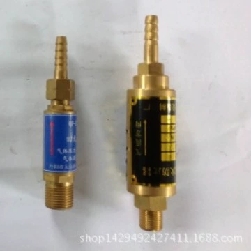 Продам ацетилевую фланцевую проволоку, сварка, пожарный блокатор втулки карты, односторонний клапан, противопожарный предотвращающий, пожарный блокатор