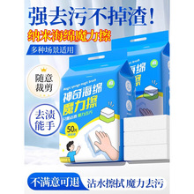 ɼ{׺dħȥ۰ٝNħg豭坍ϴ뺣d