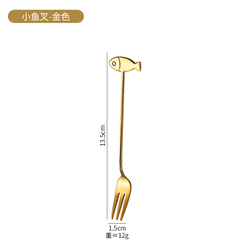 작은 황금 작살