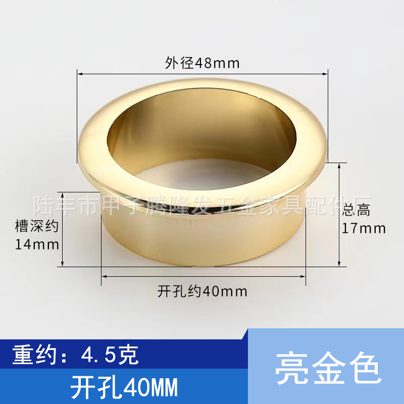 騰隆発の金属コンピュータの事務机のプラスチックは線の穴の蓋のデスクトップを通り抜けます。|undefined