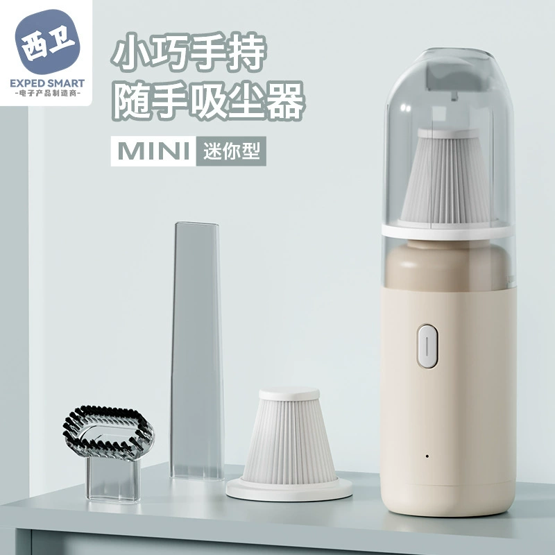 Автомобильный пылесос домашний мини ручной портативный автомобиль небольшой беспроводной рабочий стол большой всасывание