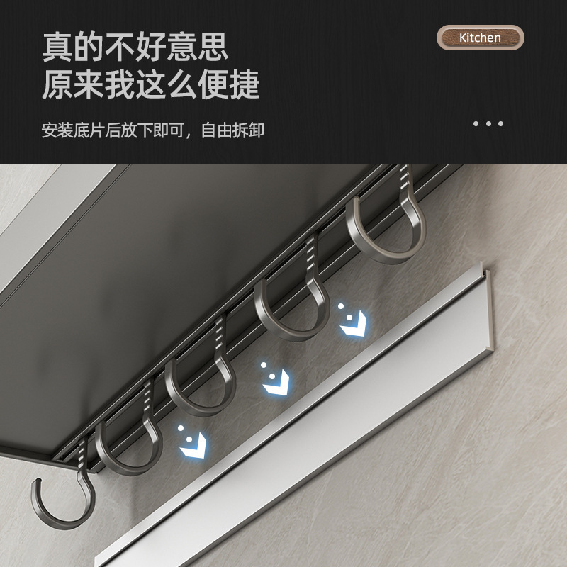 枪灰厨房置物架免打孔调味料架壁挂刀架家用用品大全多功能收纳架|undefined