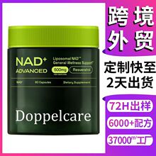 �羳Berberine��Ƥ�؟oˮ����|�z�� NAD�z���a�䄩oem�N�ƴ��ӹ�