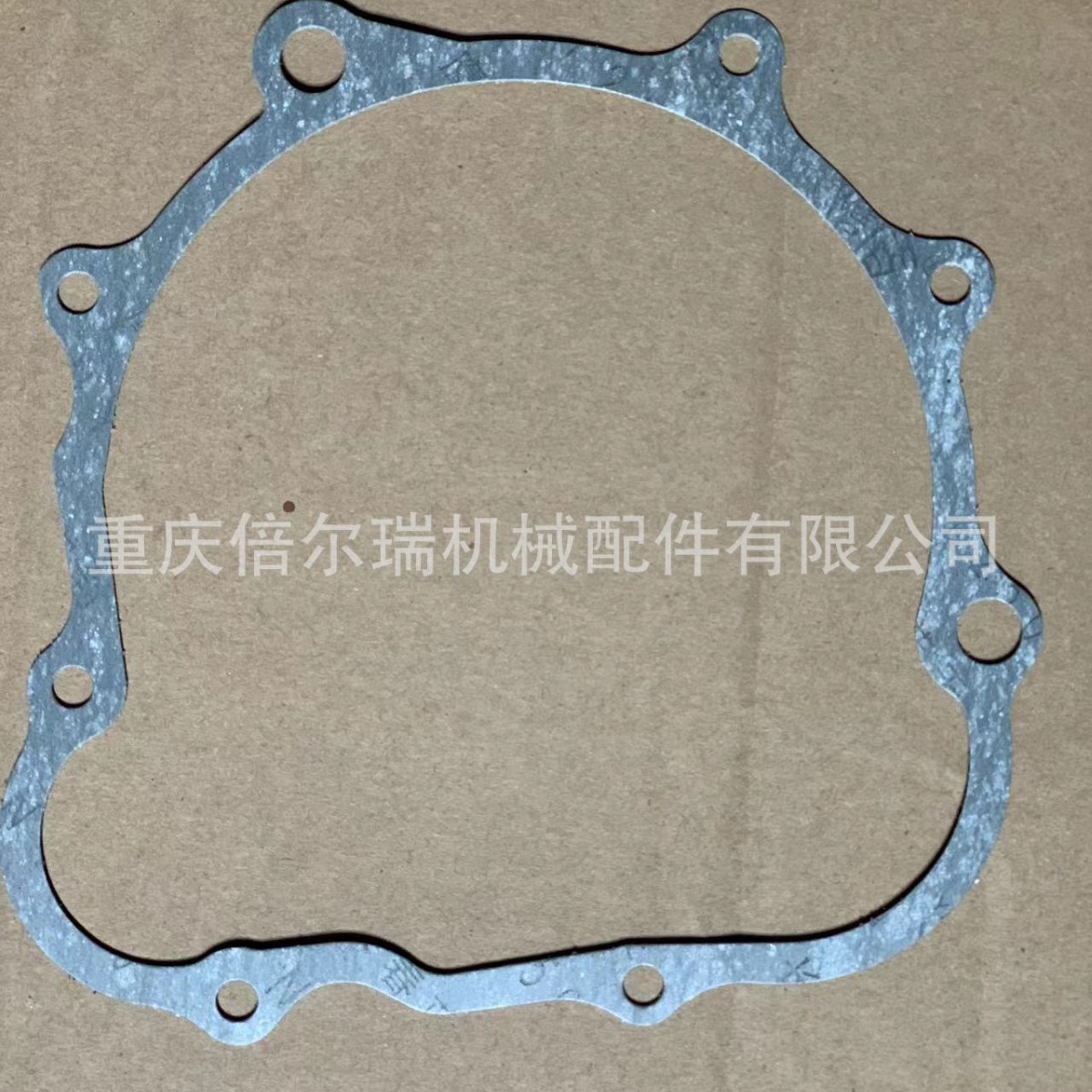 Junta de sellado del cilindro superior e inferior ZS200 200cc de motor de motocicleta resistente al aceite