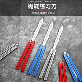 观赏刀具;厨用剪刀;厨房小工具