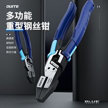 �����ϻ��Q늹��غ����Q��ȫ�h�����в������M���Q��Ʒ�|�Ͻ��